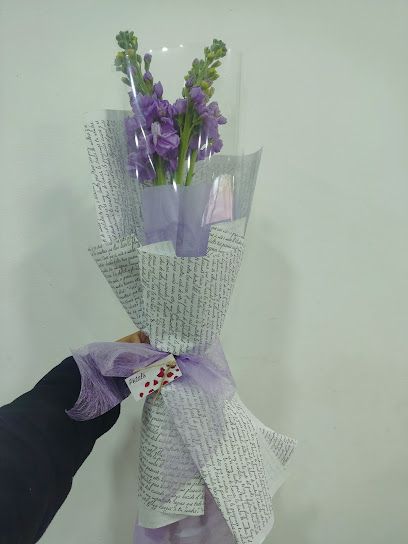 Pètals