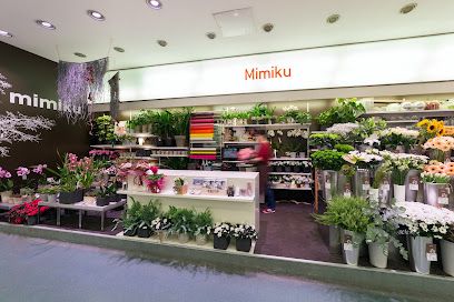Floristería MIMIKU Donostia