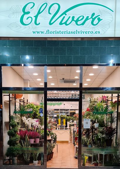 Floristerías El Vivero